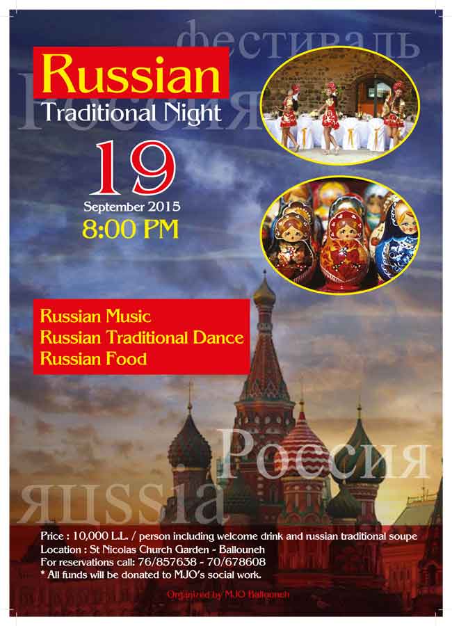 Poster-2-Russian-Festival